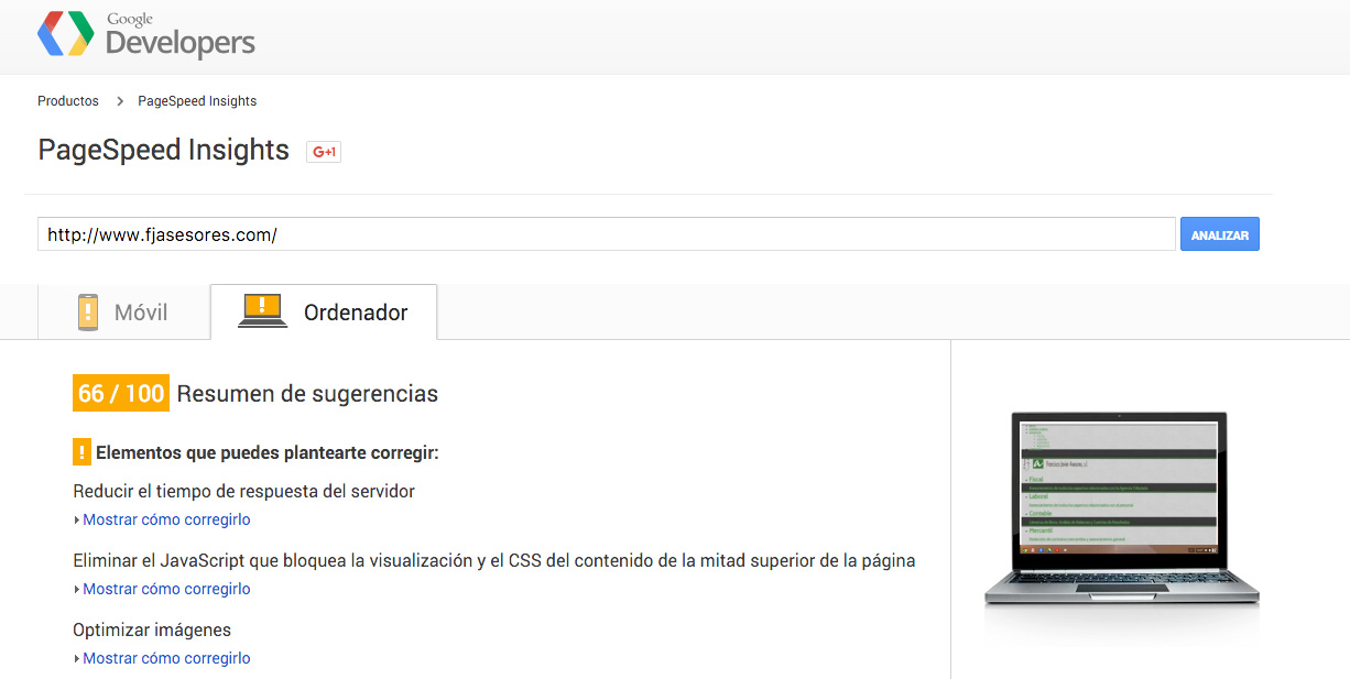 cambio-servidor-velocidad-seo-baianai