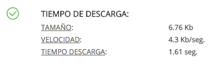 servidor-compartido-hosting-tiempo-de-carga-pagina-web-baianai